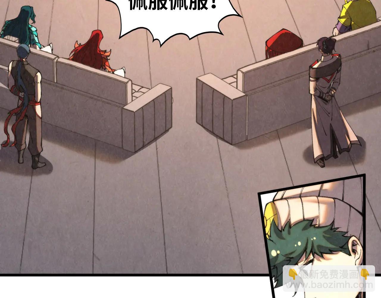 第430话 震惊四座(1/4)-第485话