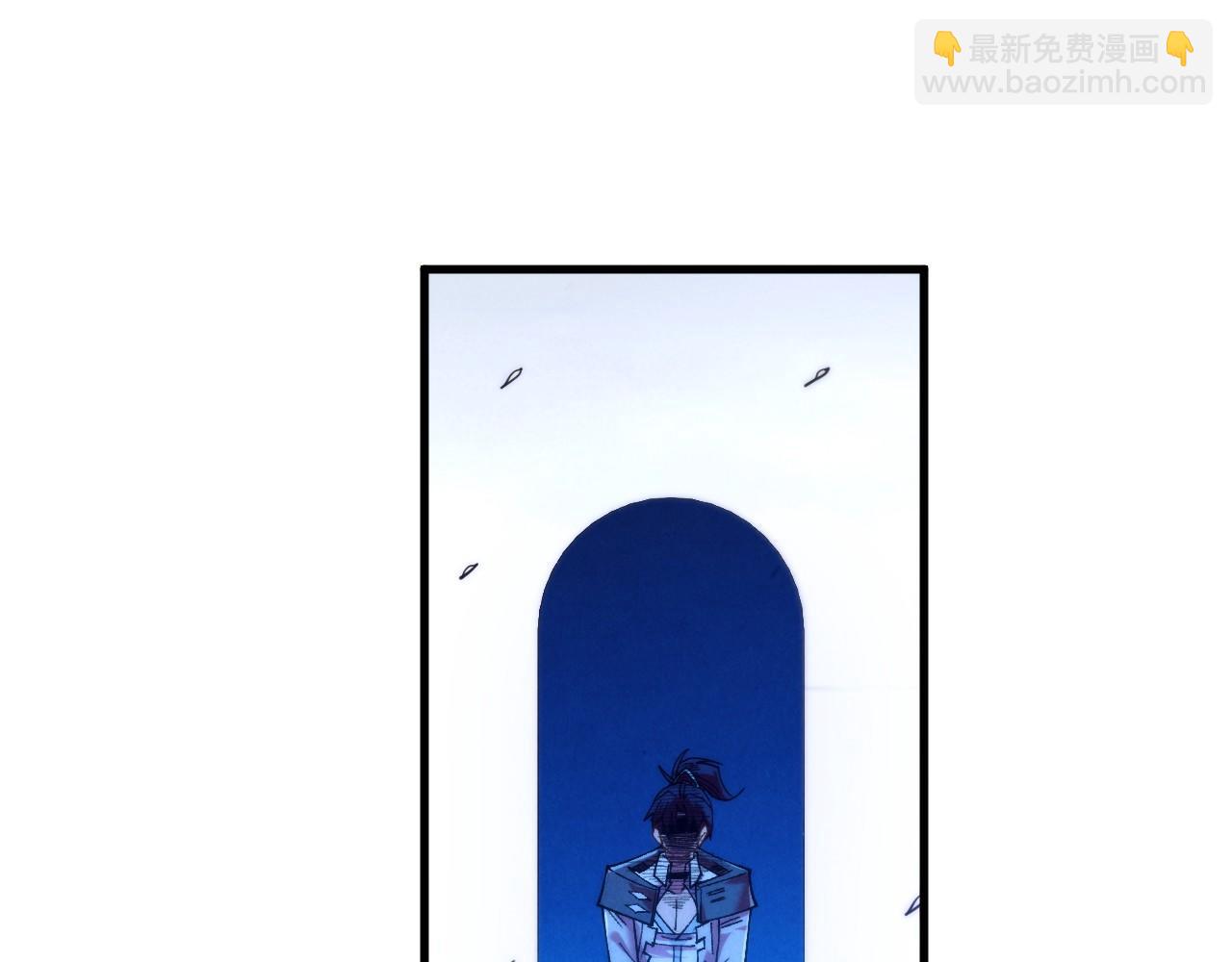 這一世我要當至尊 - 第431話 翻臉(3/4) - 6