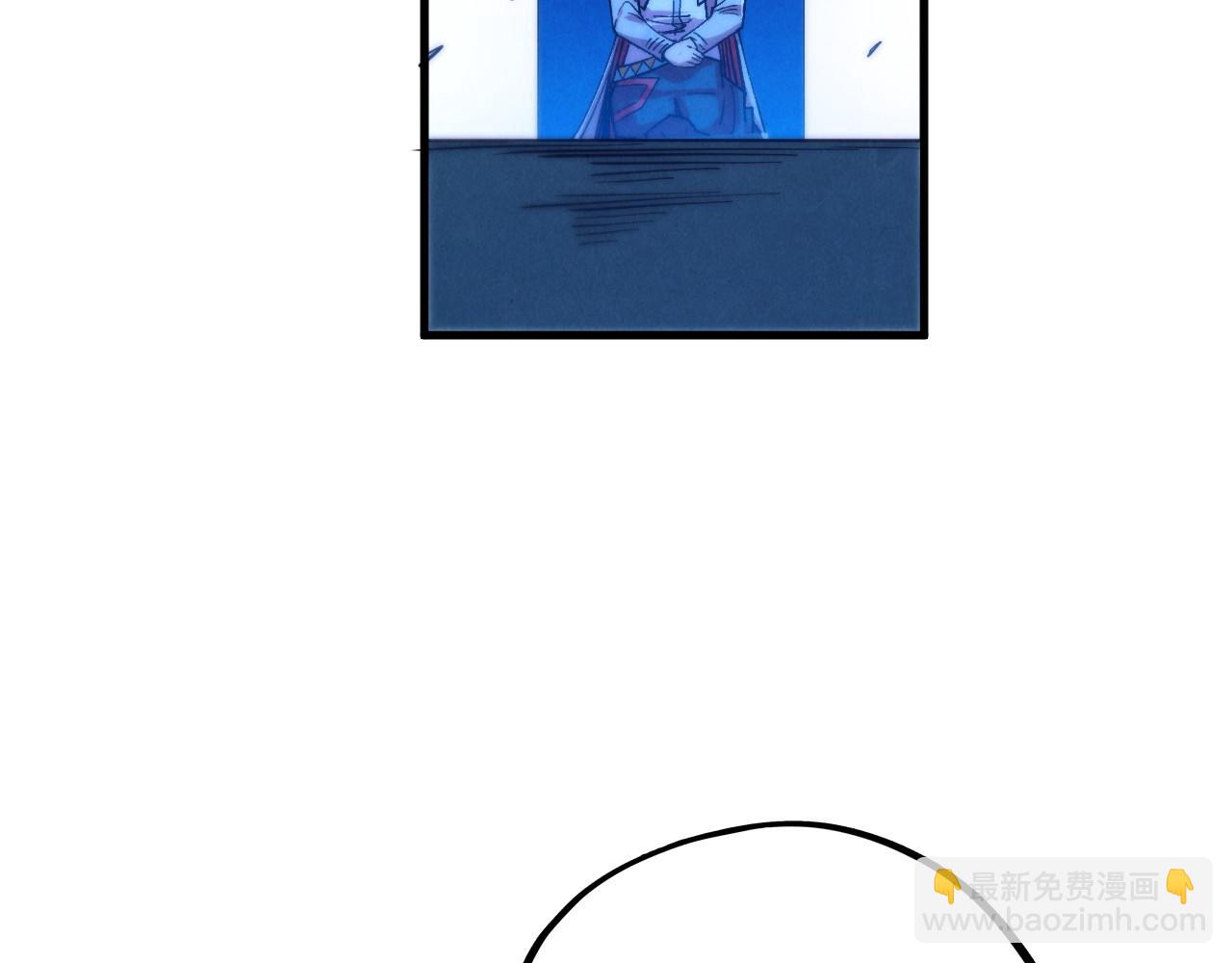 這一世我要當至尊 - 第431話 翻臉(3/4) - 7