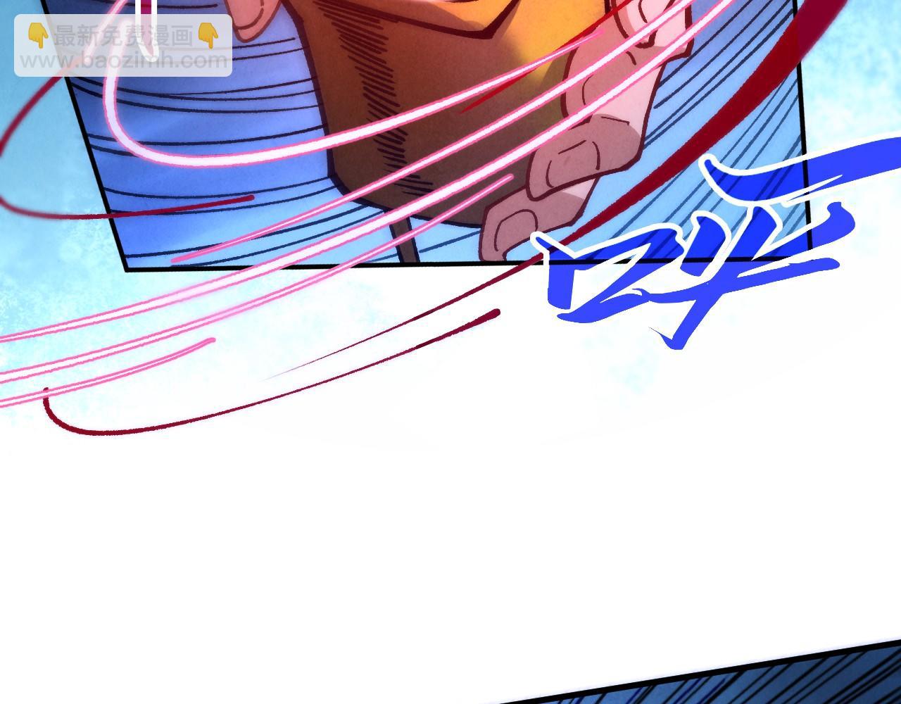 這一世我要當至尊 - 第431話 翻臉(3/4) - 6