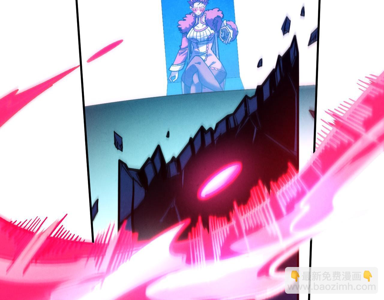 這一世我要當至尊 - 第431話 翻臉(3/4) - 3