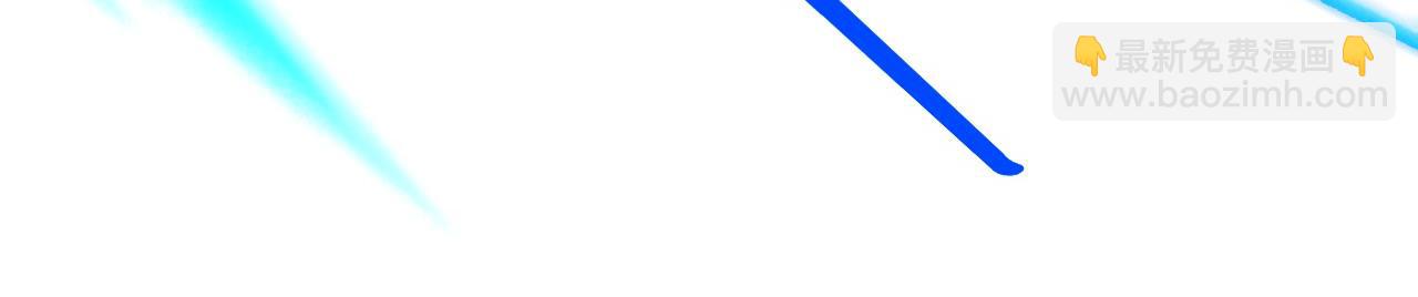 這一世我要當至尊 - 第431話 翻臉(3/4) - 7