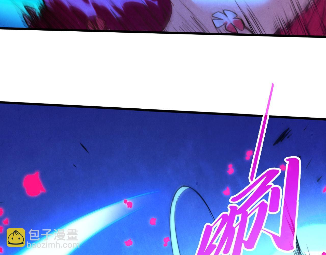 這一世我要當至尊 - 第431話 翻臉(3/4) - 1