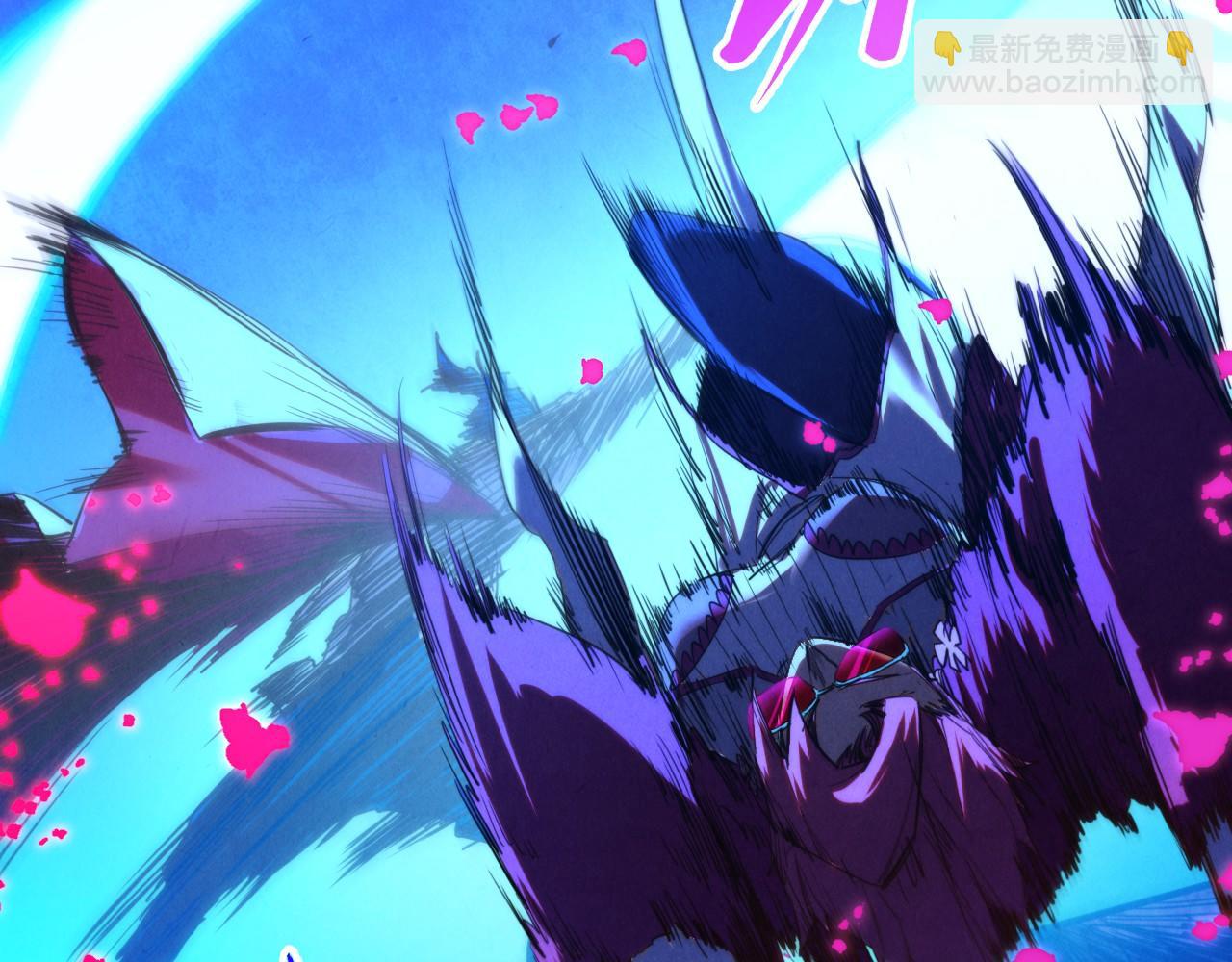 這一世我要當至尊 - 第431話 翻臉(3/4) - 2