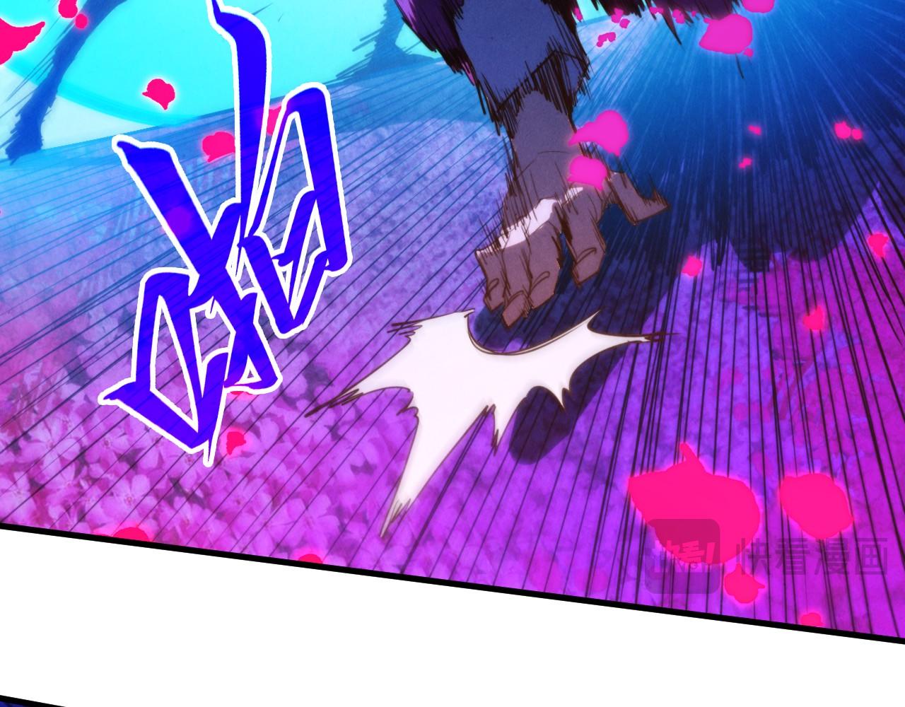 這一世我要當至尊 - 第431話 翻臉(3/4) - 3