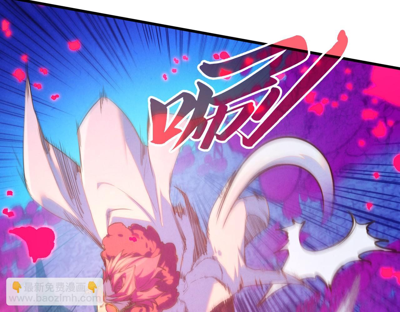 這一世我要當至尊 - 第431話 翻臉(3/4) - 4