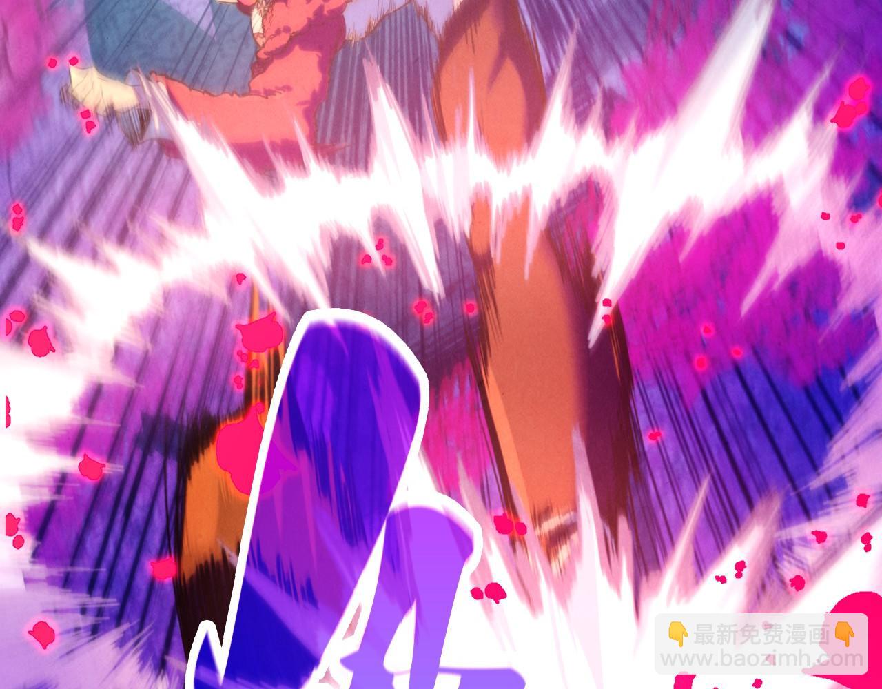 這一世我要當至尊 - 第431話 翻臉(3/4) - 5