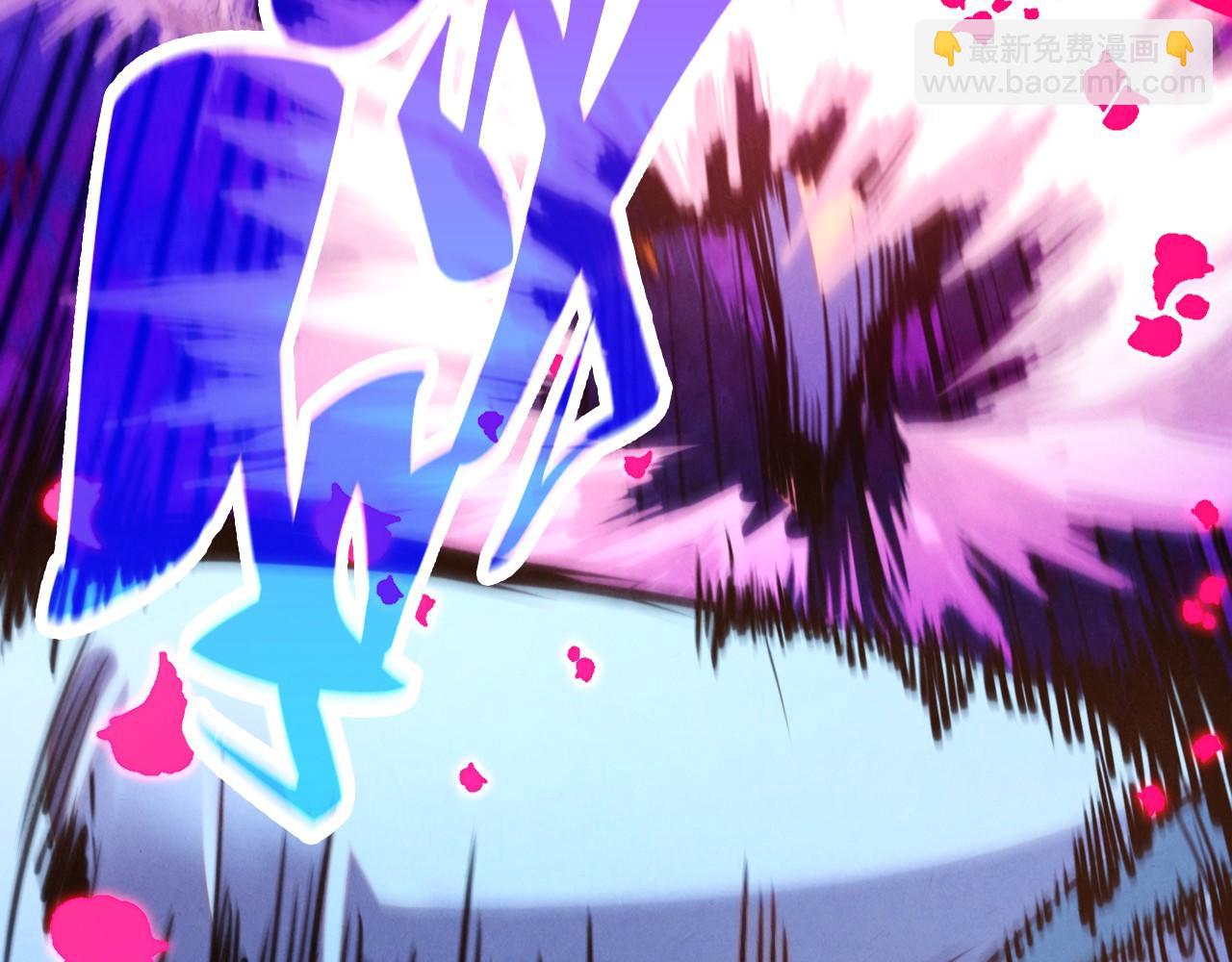 這一世我要當至尊 - 第431話 翻臉(3/4) - 6