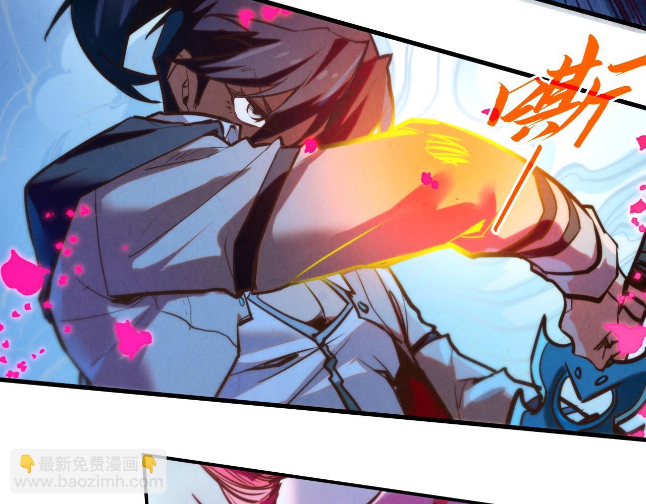 這一世我要當至尊 - 第431話 翻臉(3/4) - 5