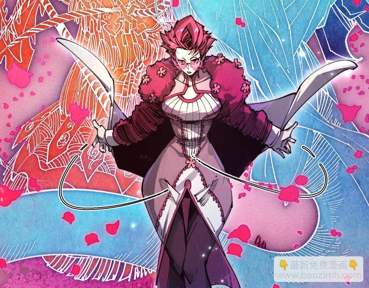 這一世我要當至尊 - 第431話 翻臉(3/4) - 6