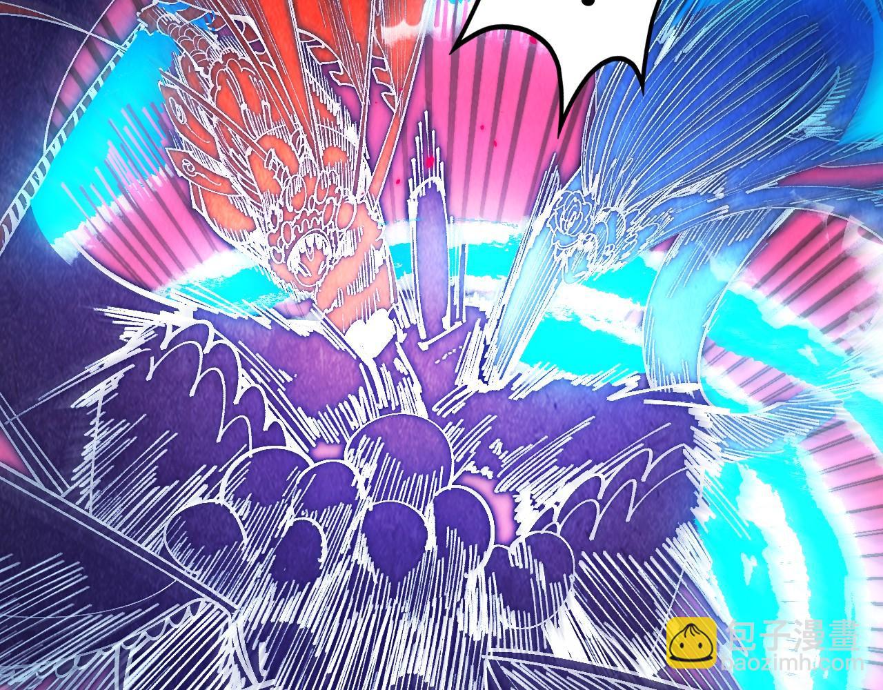 這一世我要當至尊 - 第431話 翻臉(3/4) - 5