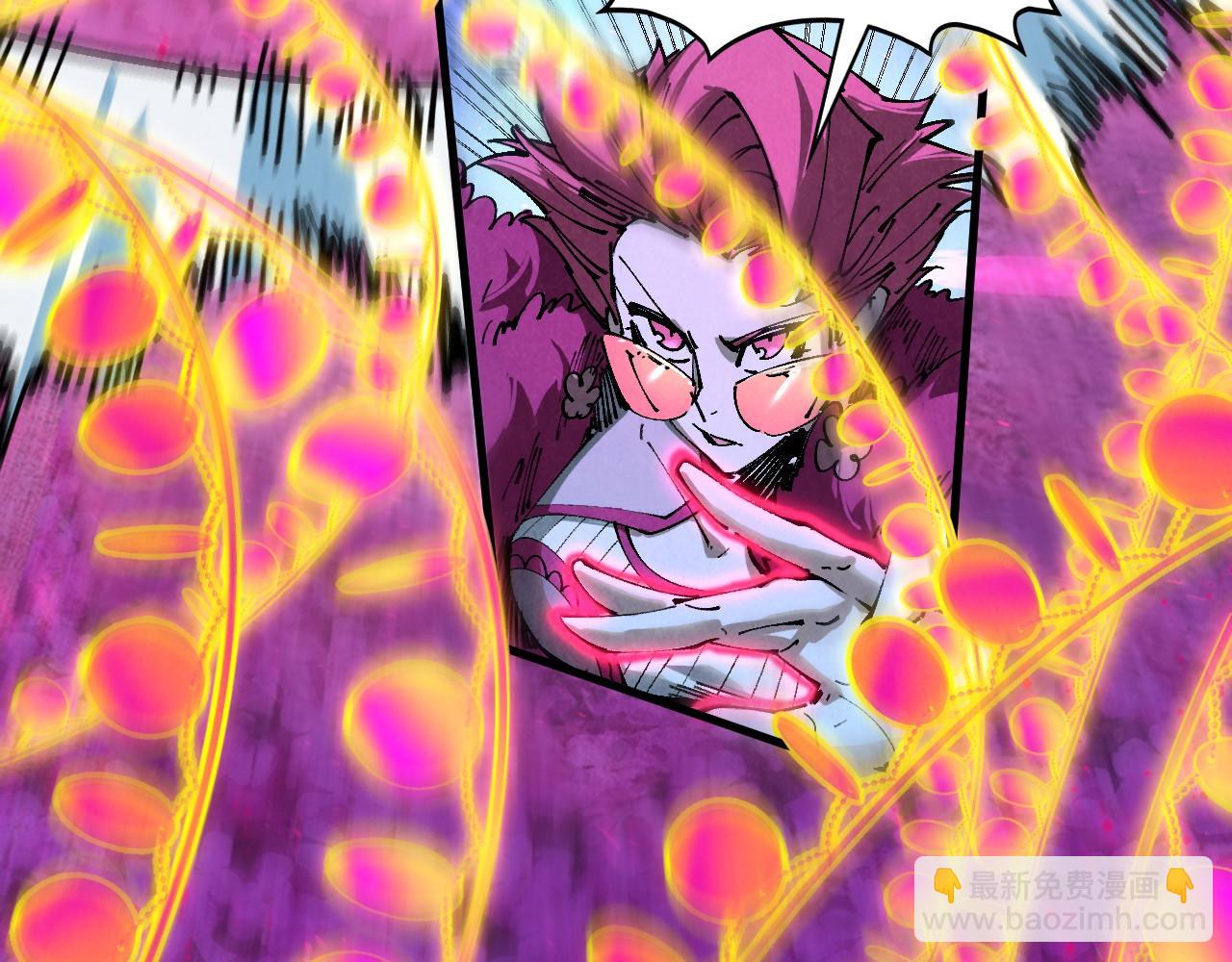 這一世我要當至尊 - 第431話 翻臉(4/4) - 2