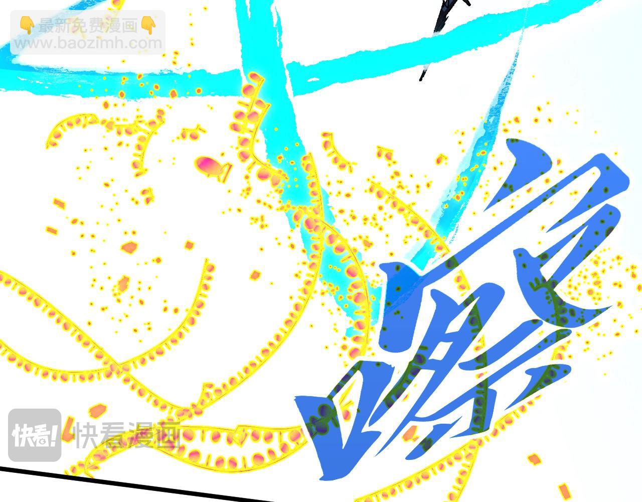 這一世我要當至尊 - 第431話 翻臉(4/4) - 1