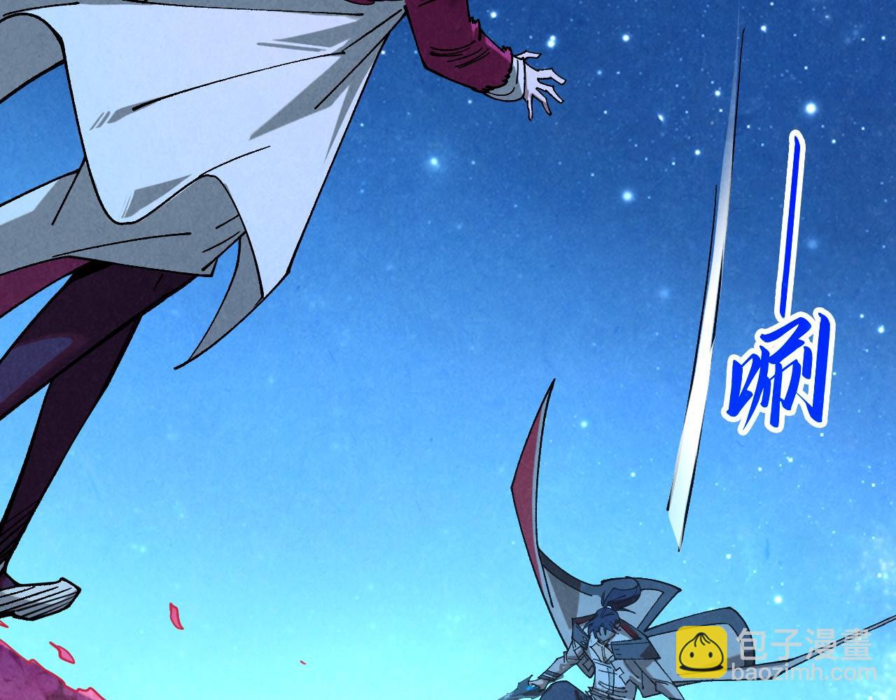 這一世我要當至尊 - 第431話 翻臉(4/4) - 5