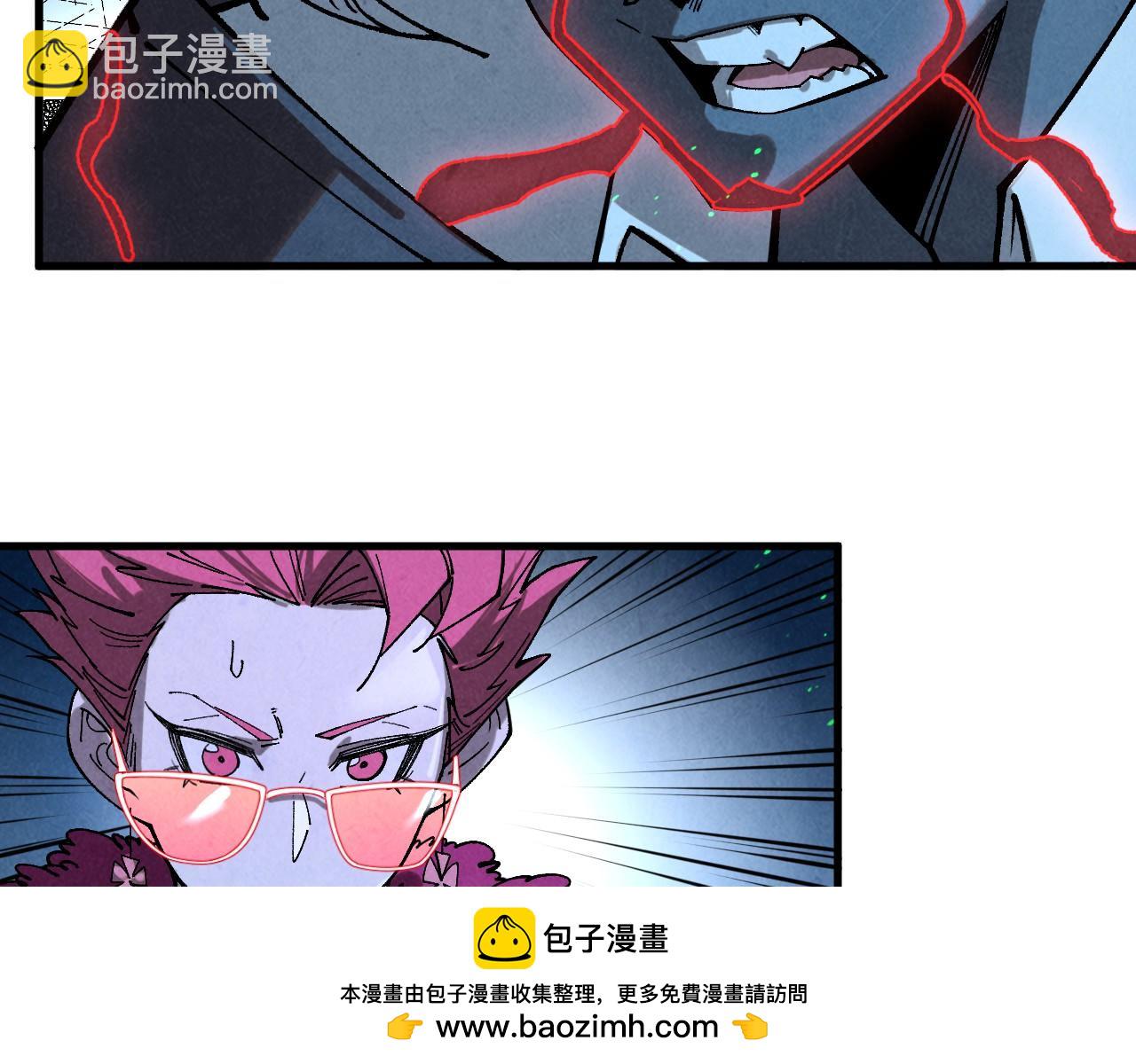 這一世我要當至尊 - 第431話 翻臉(4/4) - 2