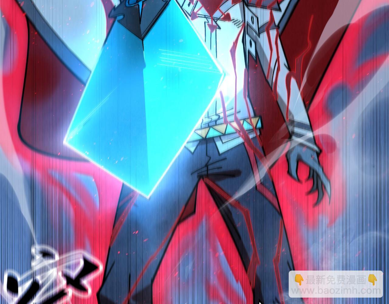 這一世我要當至尊 - 第431話 翻臉(4/4) - 5