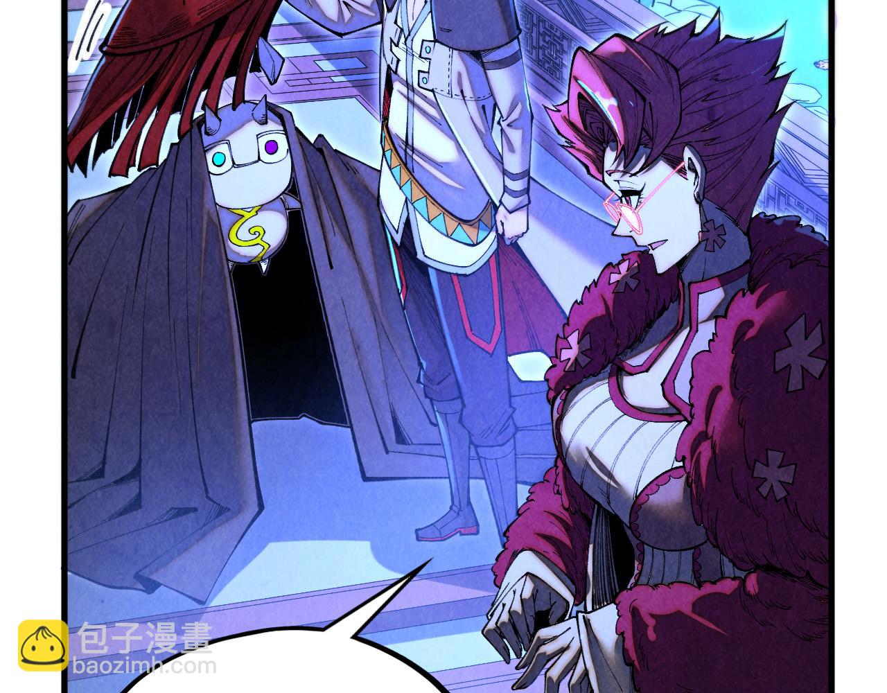 這一世我要當至尊 - 第431話 翻臉(1/4) - 2