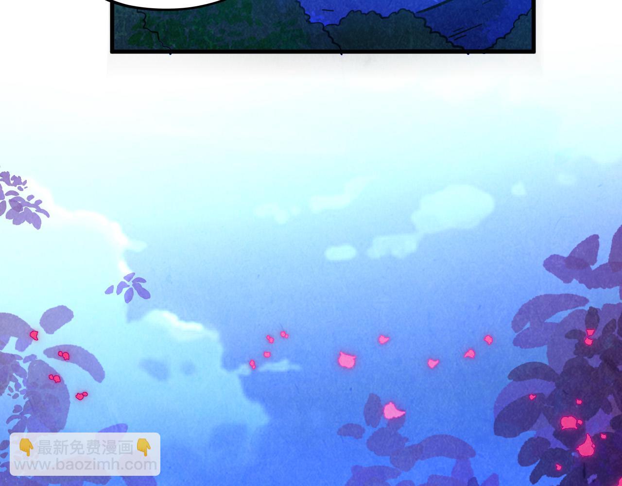 這一世我要當至尊 - 第431話 翻臉(1/4) - 4