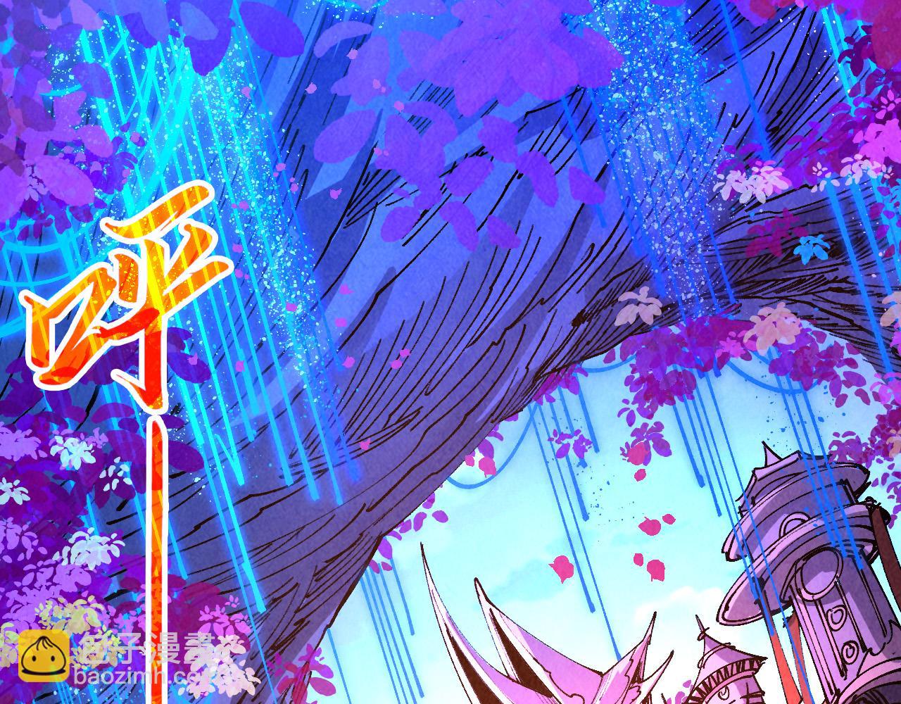 這一世我要當至尊 - 第431話 翻臉(1/4) - 7