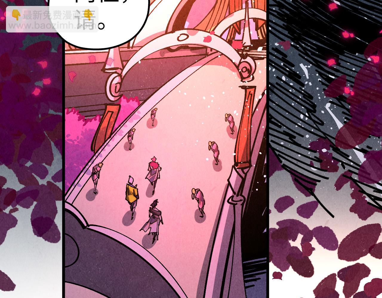 這一世我要當至尊 - 第431話 翻臉(1/4) - 4