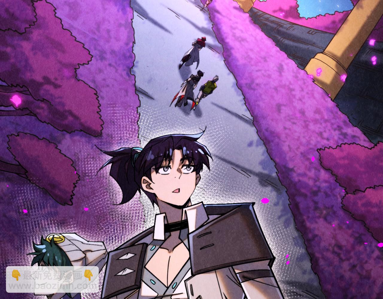 這一世我要當至尊 - 第431話 翻臉(1/4) - 8