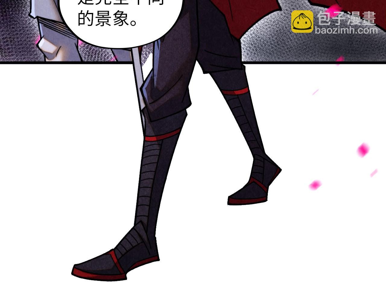 這一世我要當至尊 - 第431話 翻臉(1/4) - 2