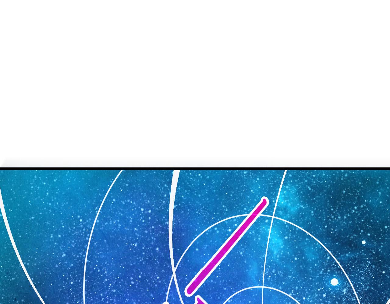 這一世我要當至尊 - 第431話 翻臉(1/4) - 5