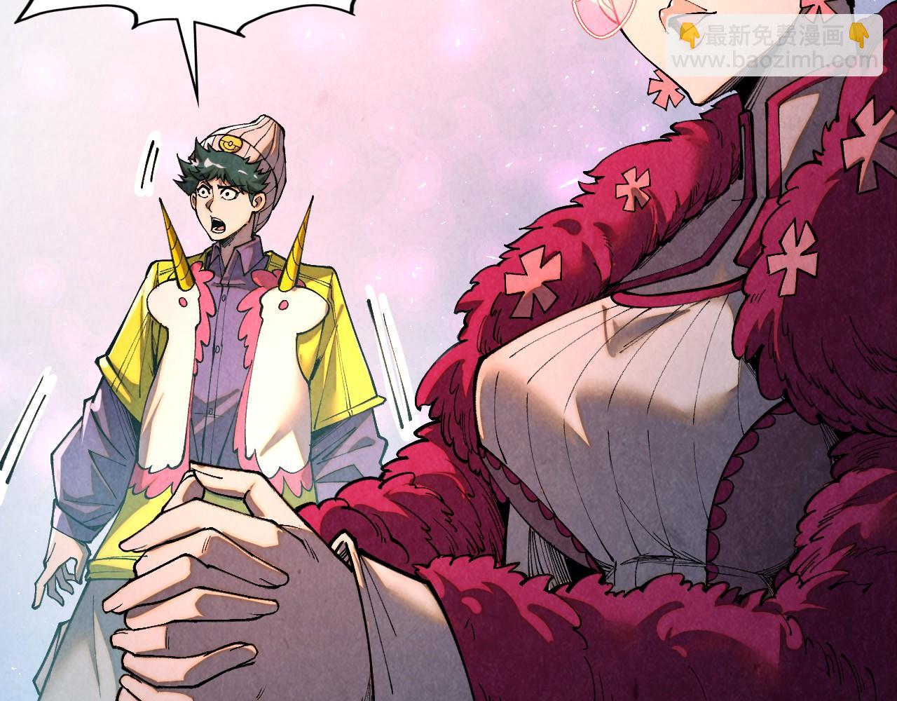 這一世我要當至尊 - 第431話 翻臉(2/4) - 7