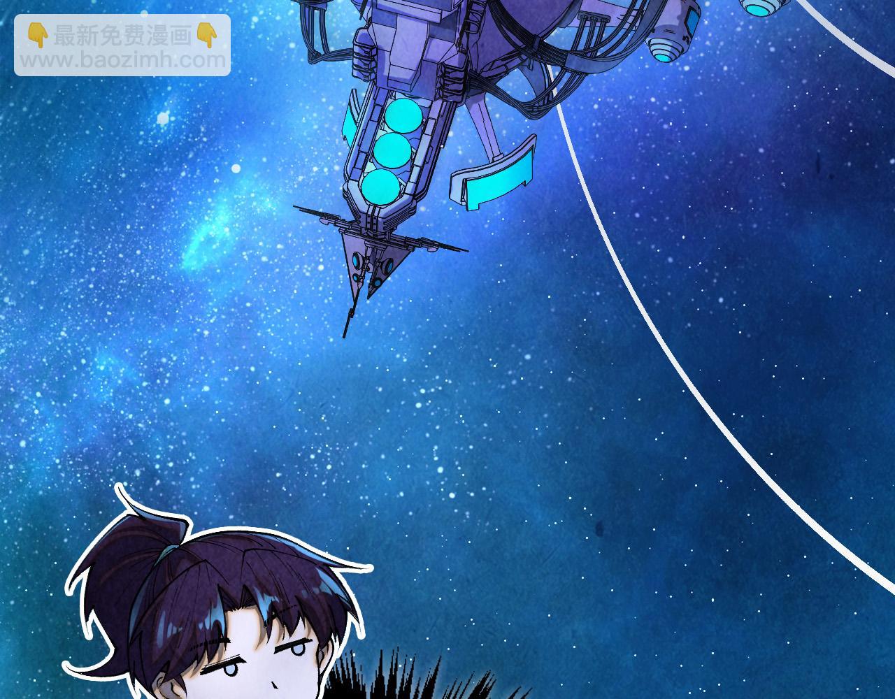 這一世我要當至尊 - 第431話 翻臉(1/4) - 7