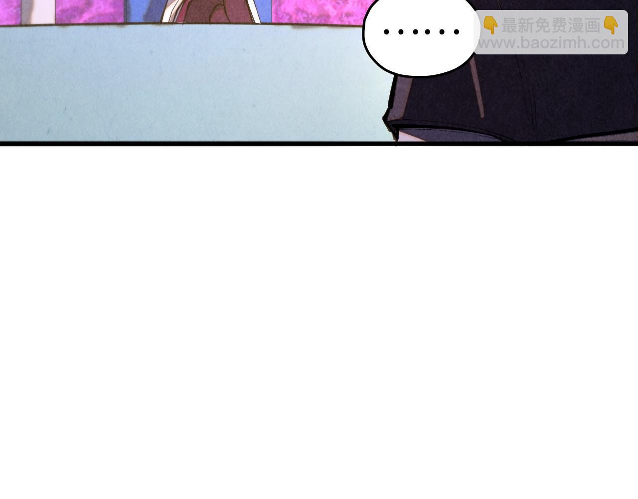 這一世我要當至尊 - 第431話 翻臉(2/4) - 8