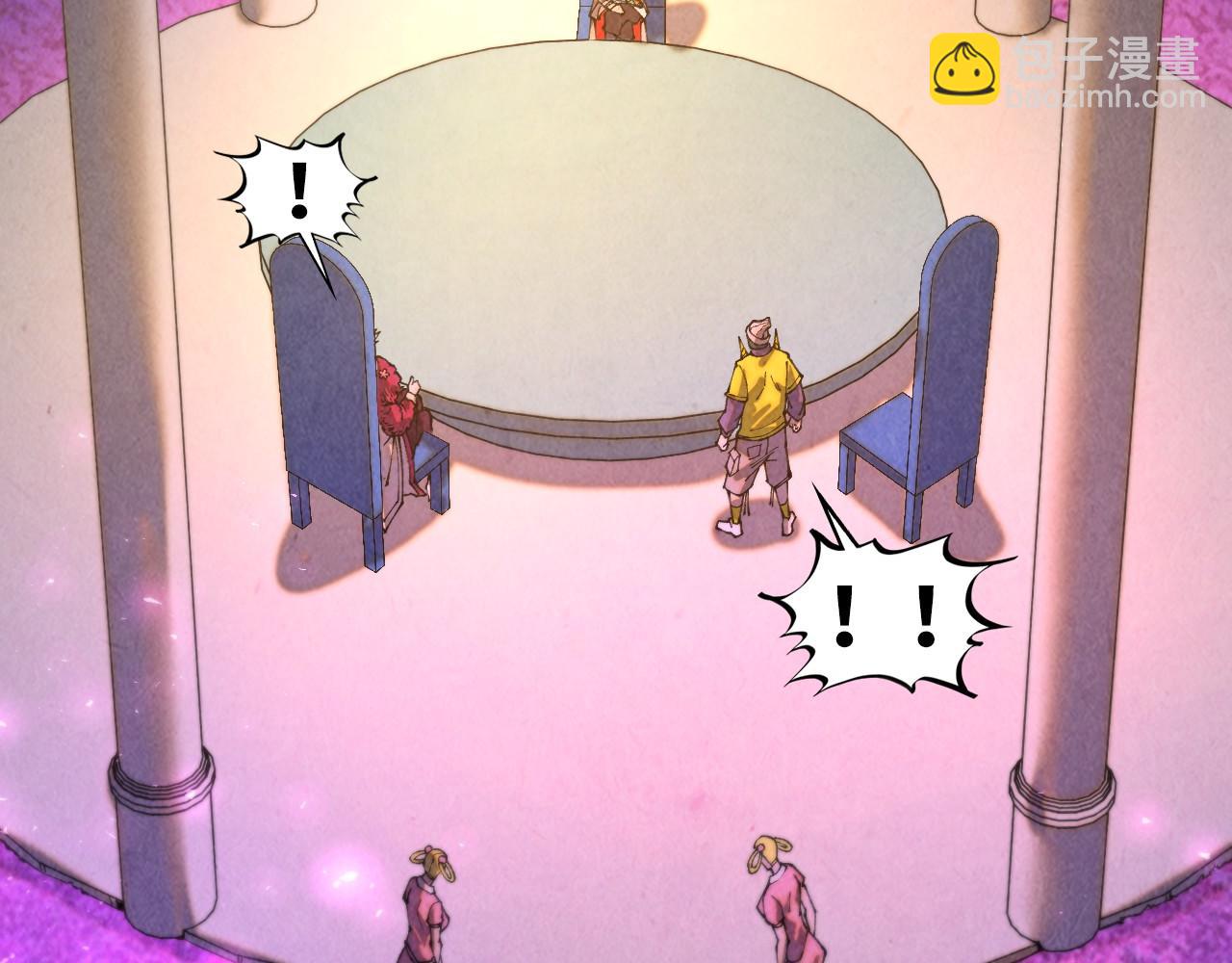 這一世我要當至尊 - 第431話 翻臉(2/4) - 4