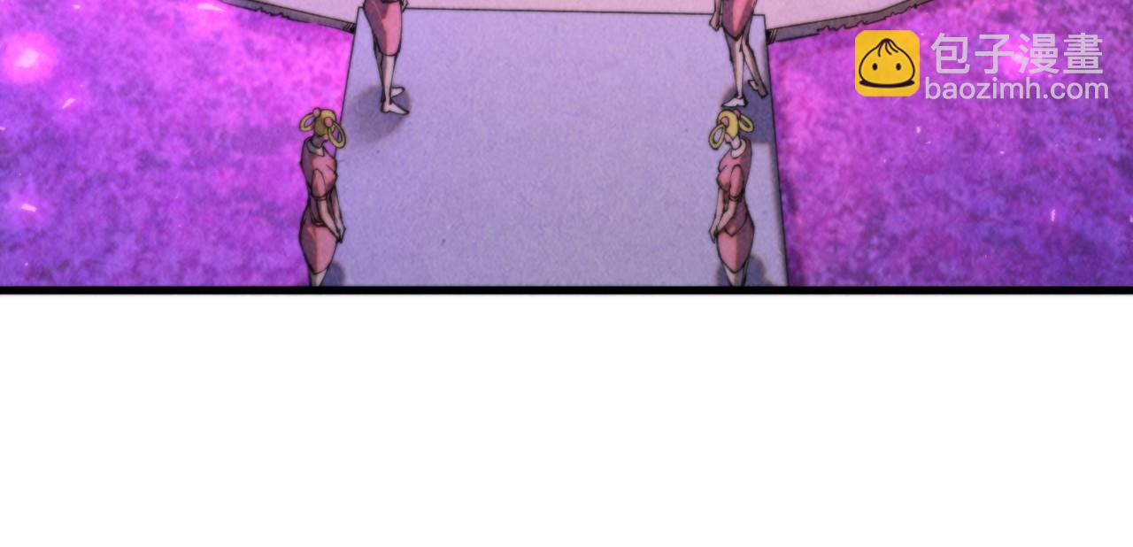 這一世我要當至尊 - 第431話 翻臉(2/4) - 5