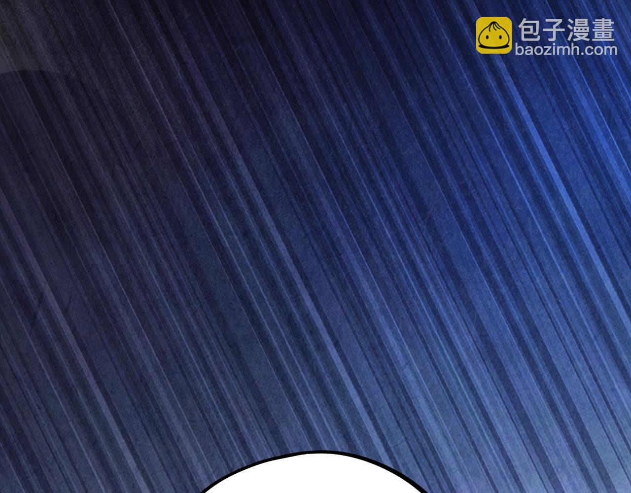 這一世我要當至尊 - 第431話 翻臉(2/4) - 1