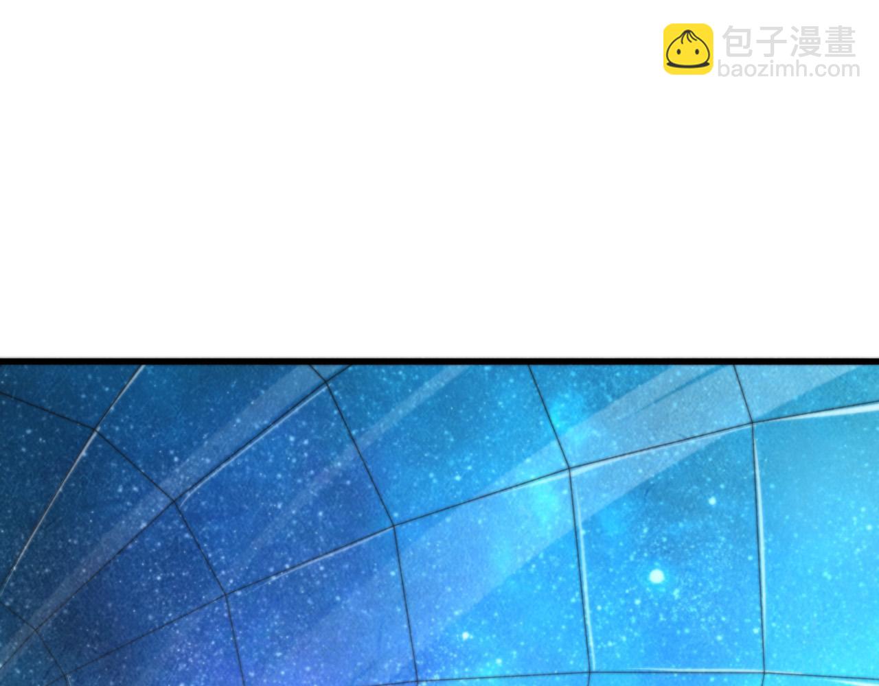 這一世我要當至尊 - 第431話 翻臉(1/4) - 1