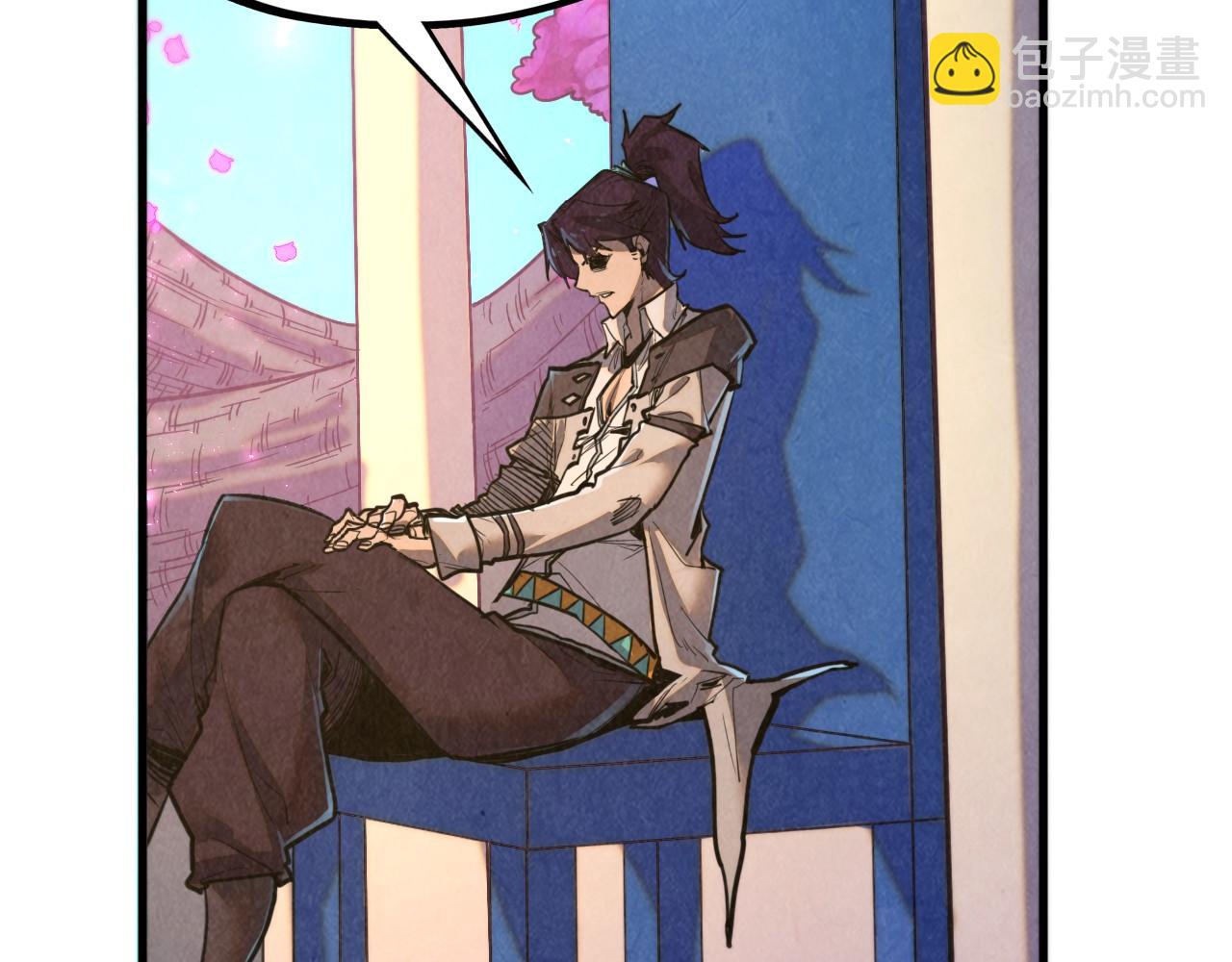 這一世我要當至尊 - 第431話 翻臉(2/4) - 6