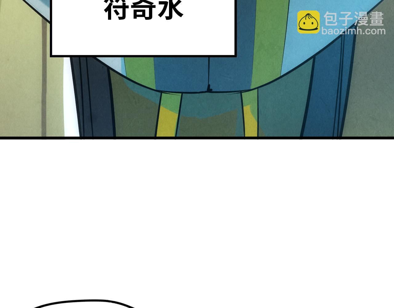 79.jpg