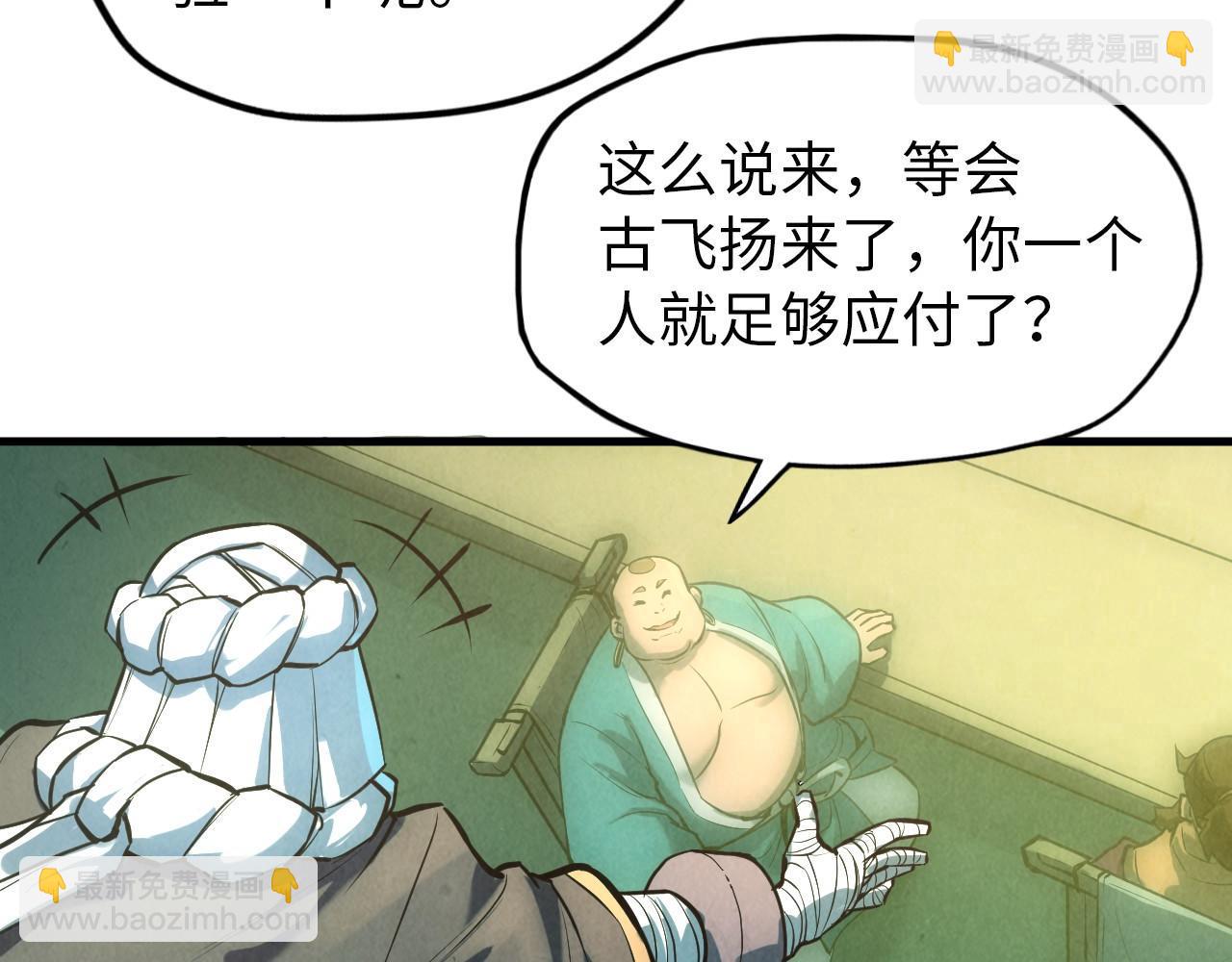 93.jpg