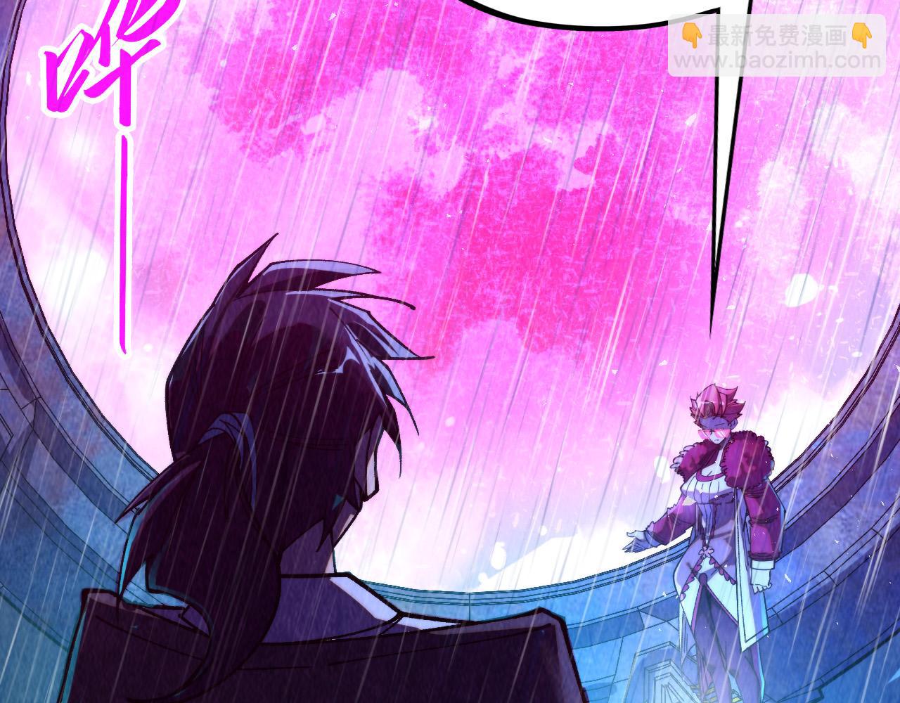 這一世我要當至尊 - 第433話 門和鑰匙(1/4) - 4