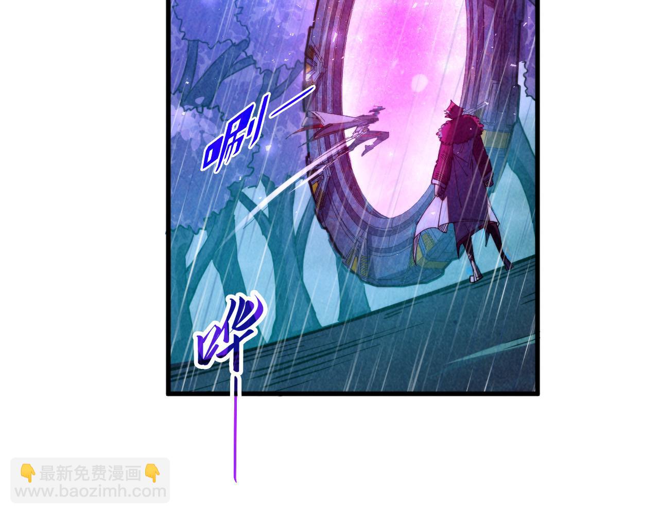 這一世我要當至尊 - 第433話 門和鑰匙(1/4) - 7