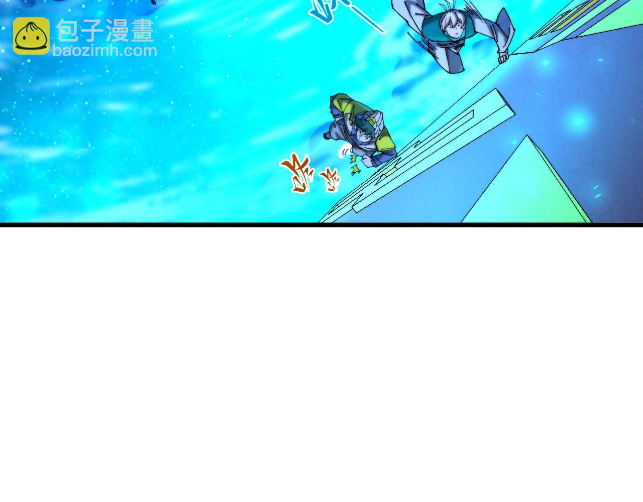 這一世我要當至尊 - 第433話 門和鑰匙(1/4) - 1