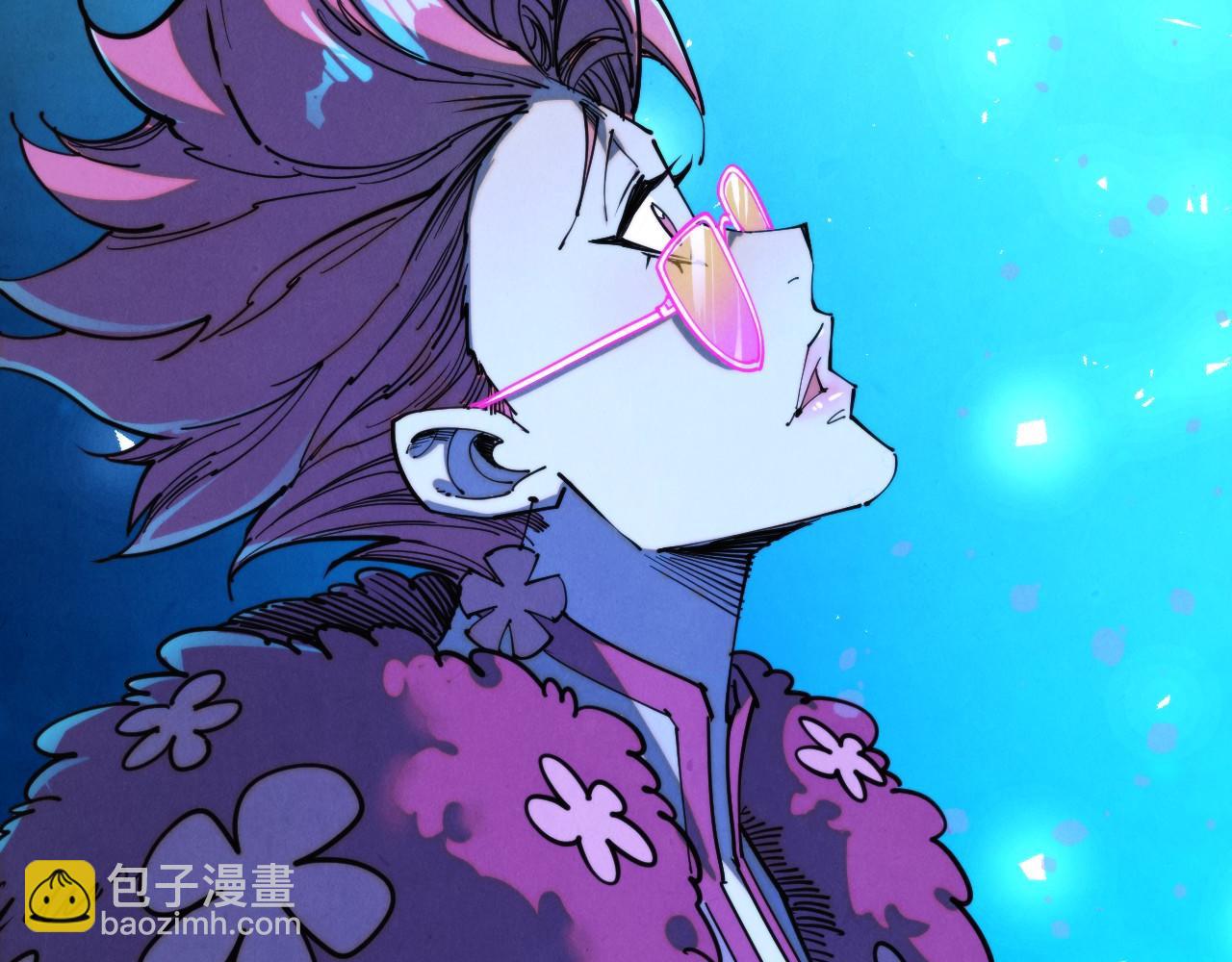 這一世我要當至尊 - 第433話 門和鑰匙(2/4) - 8