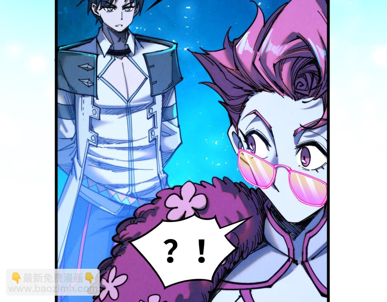 這一世我要當至尊 - 第433話 門和鑰匙(2/4) - 3