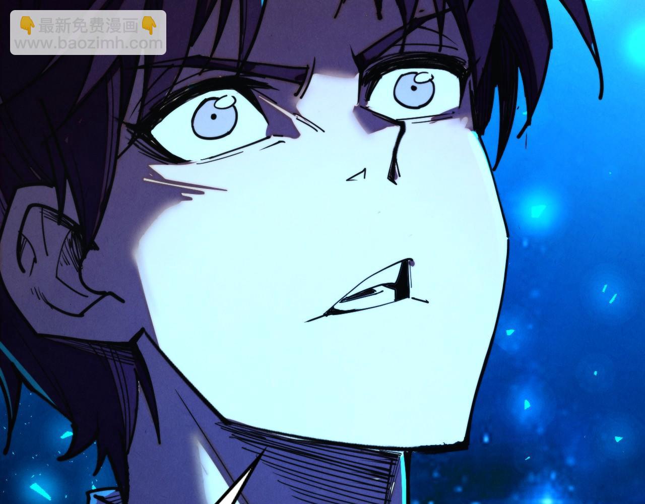 這一世我要當至尊 - 第433話 門和鑰匙(2/4) - 8