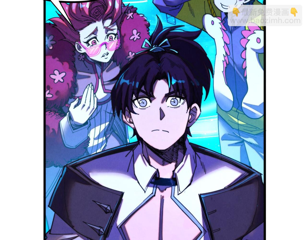 這一世我要當至尊 - 第433話 門和鑰匙(2/4) - 5