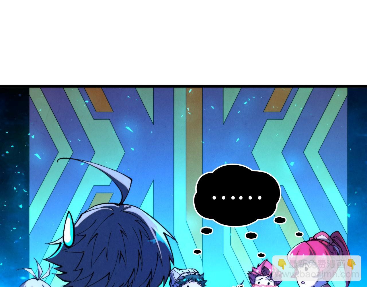 這一世我要當至尊 - 第433話 門和鑰匙(2/4) - 7