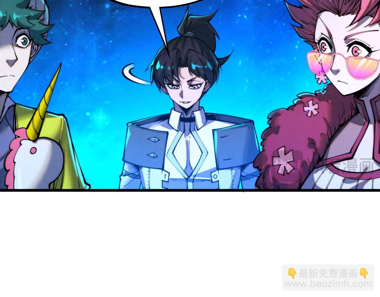 這一世我要當至尊 - 第433話 門和鑰匙(2/4) - 1