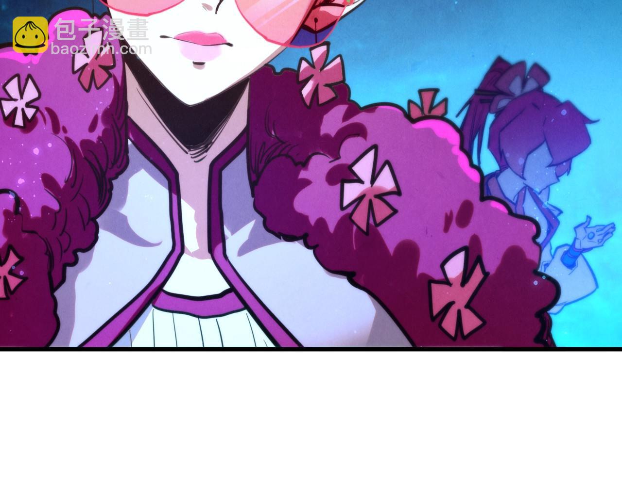 這一世我要當至尊 - 第435話 河曲通幽(3/4) - 6