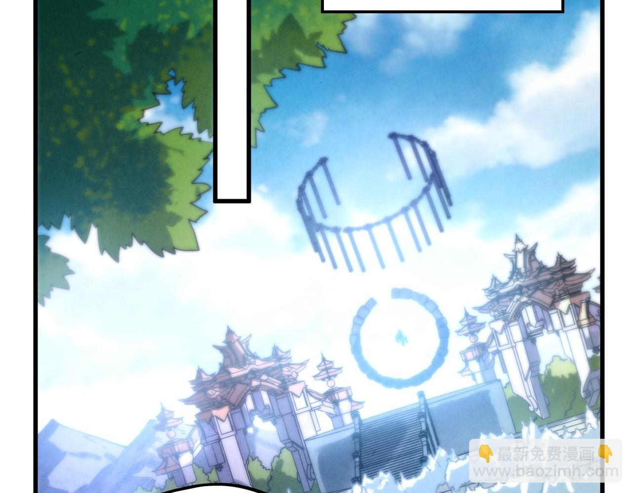 這一世我要當至尊 - 第435話 河曲通幽(3/4) - 1