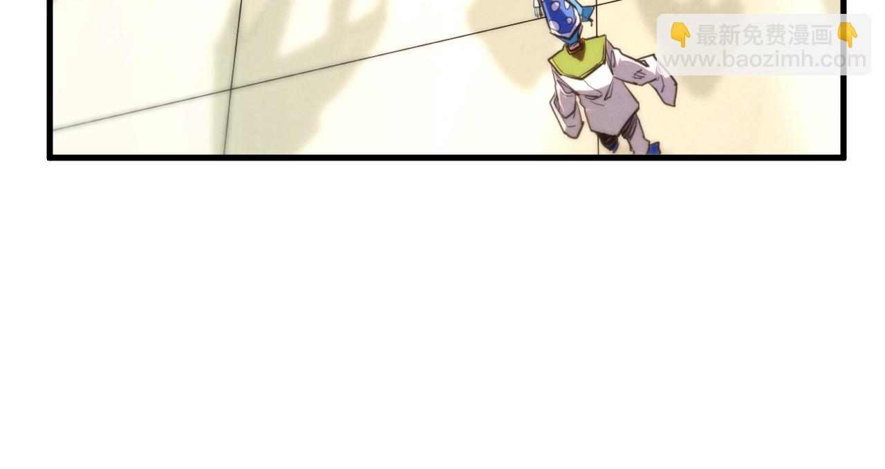 這一世我要當至尊 - 第435話 河曲通幽(3/4) - 4