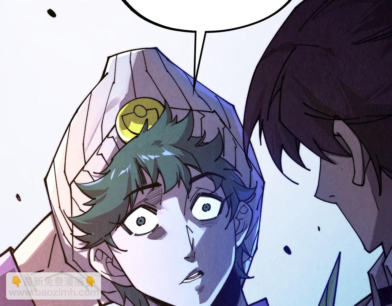 這一世我要當至尊 - 第435話 河曲通幽(3/4) - 2